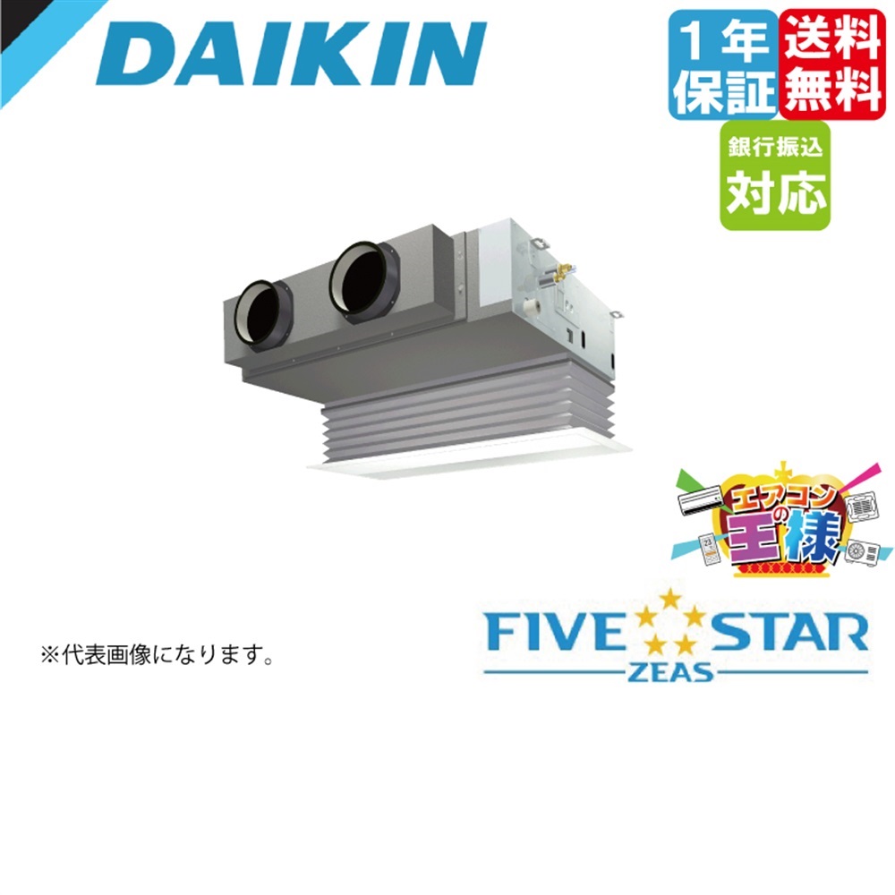 商品詳細ページ