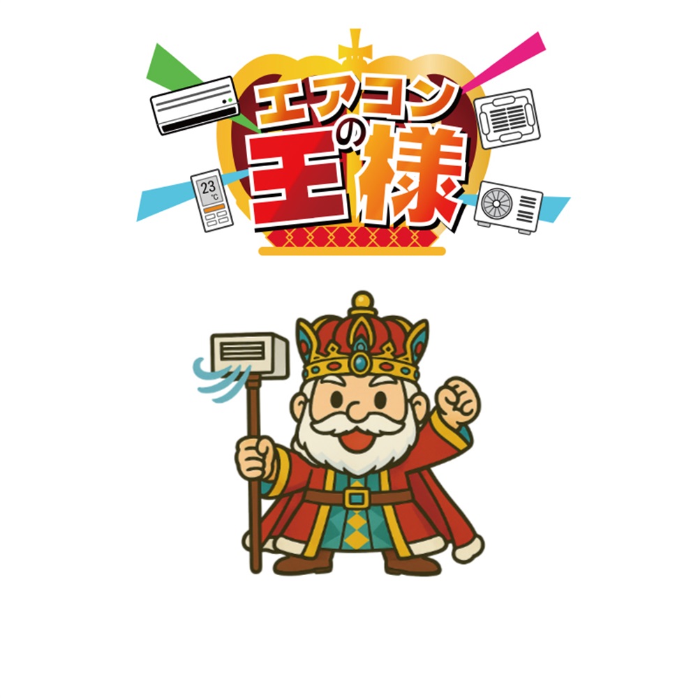 KKWJ9L160