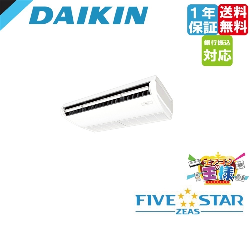 商品詳細ページ