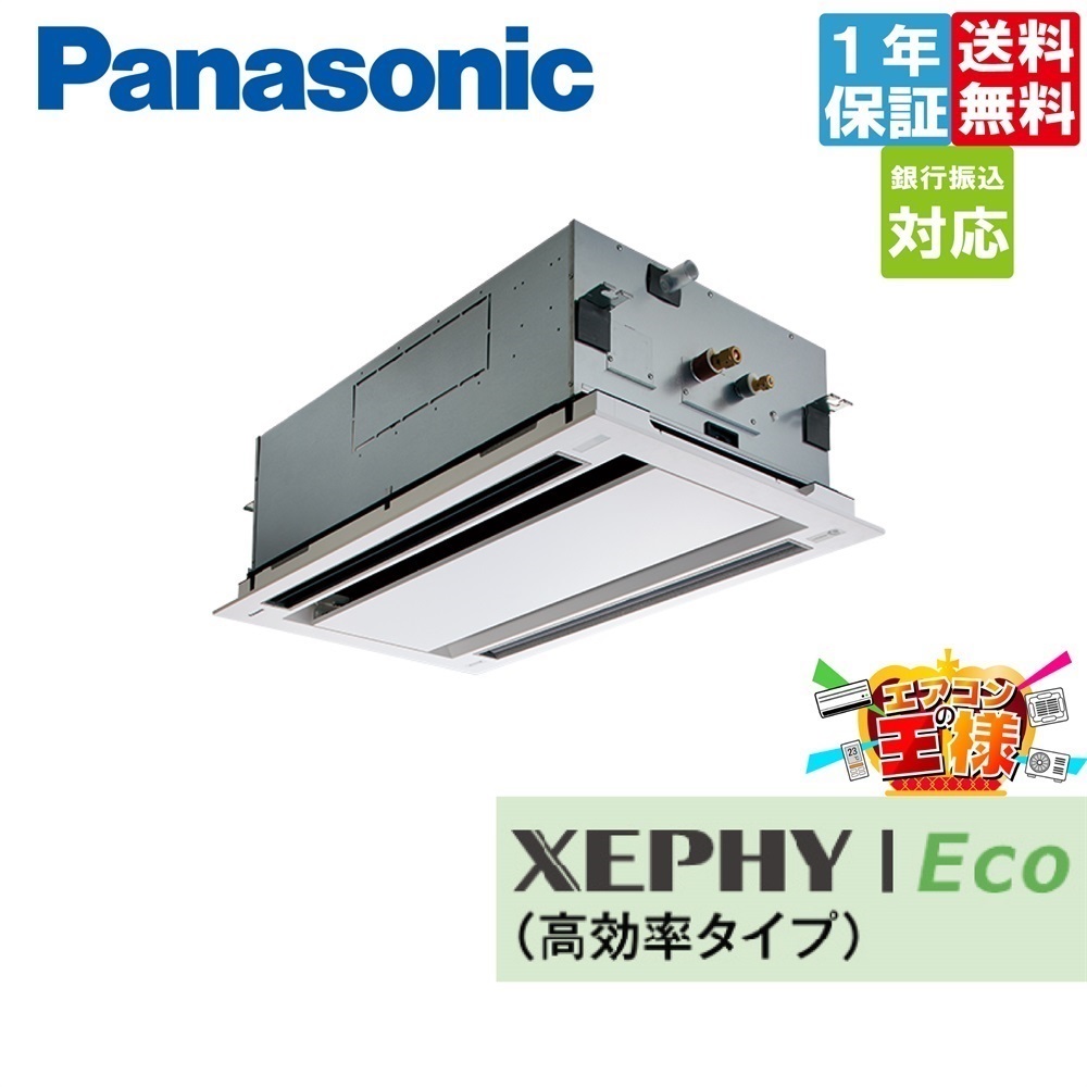 商品詳細ページ