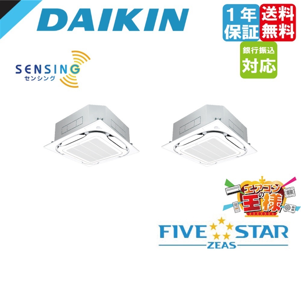 商品詳細ページ