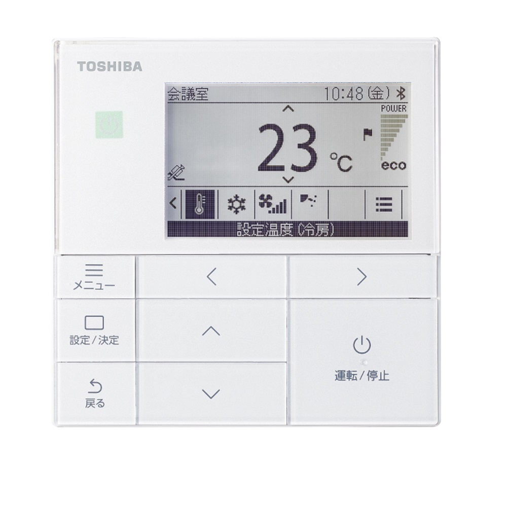 GSHB08011MUB｜日本キヤリア（旧東芝） 業務用エアコン スーパーパワー 