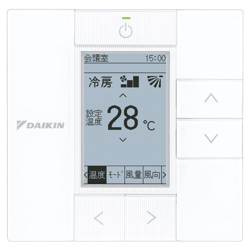 SZRH140C｜ダイキン 業務用エアコン EcoZEAS 天井吊形 標準タイプ5馬力