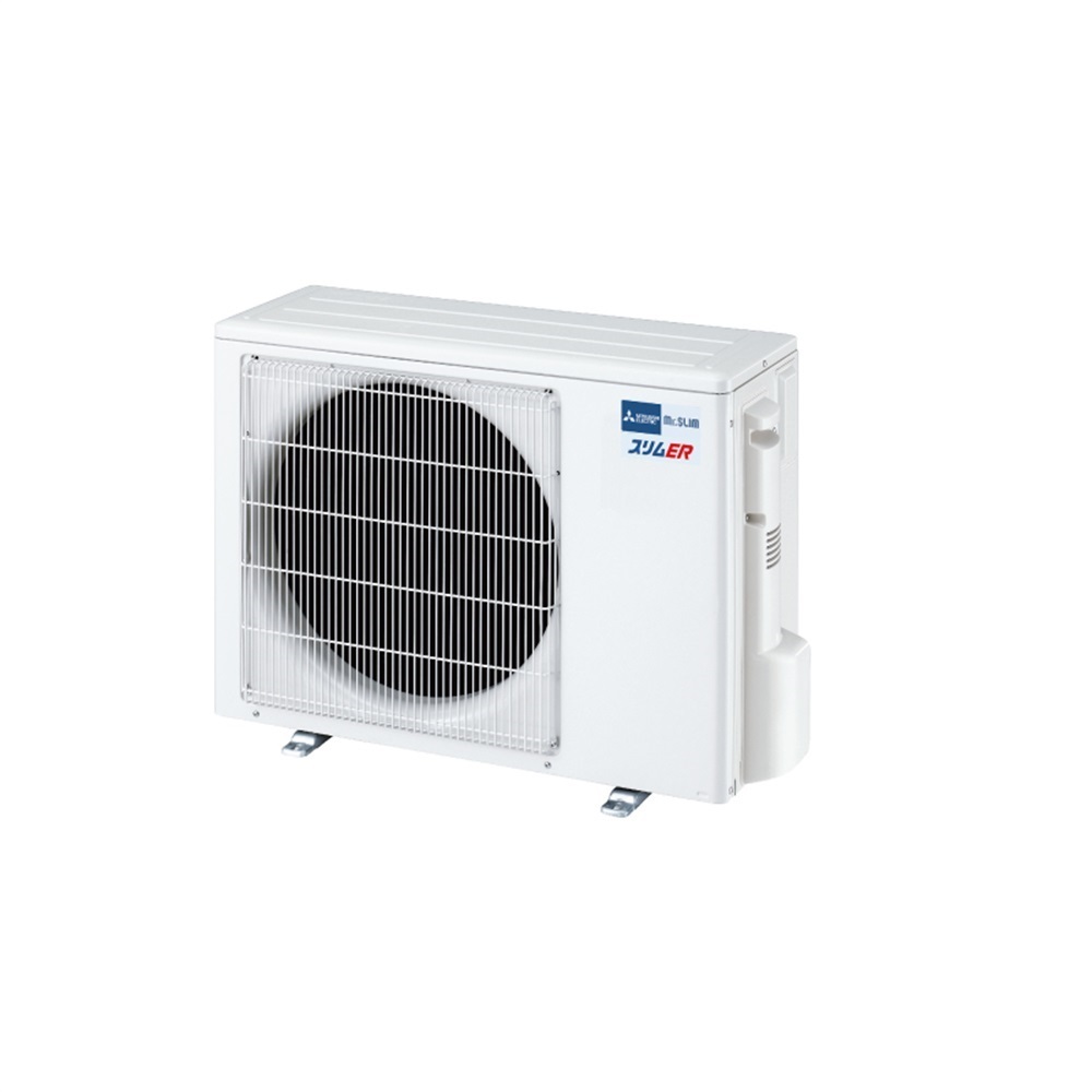 PCZ-ERMP45KL6|三菱電機 業務用エアコン スリムER 天吊形 1.8馬力 PCZ-ERMP45KL6|三菱電機 業務用エアコン スリムER 天吊形 1.8馬力