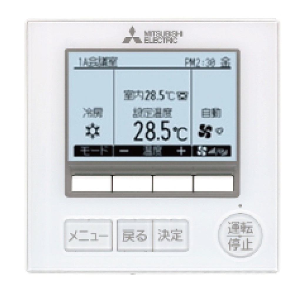 PKZ-ERMP80SK6｜三菱電機 業務用エアコン スリムER 壁掛形 3馬力