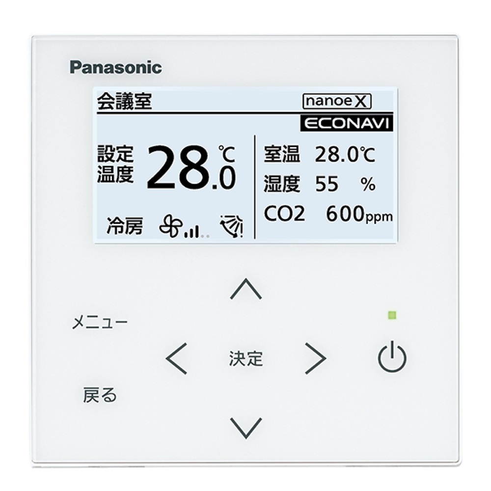 PA-P112F7GBC｜パナソニック 業務用エアコン XEPHY Premium エコナビ