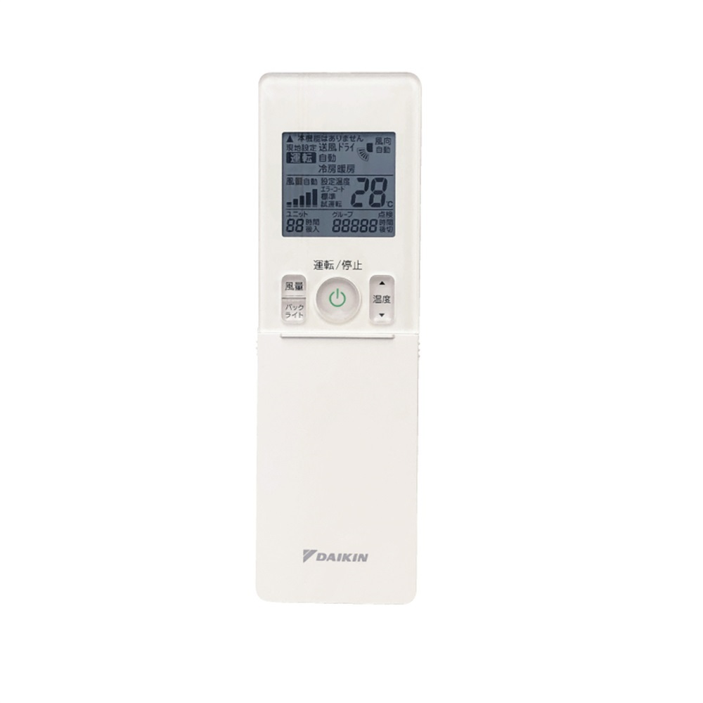 SZRA56BYNV｜ダイキン 業務用エアコン EcoZEAS 壁掛形 2.3馬力 